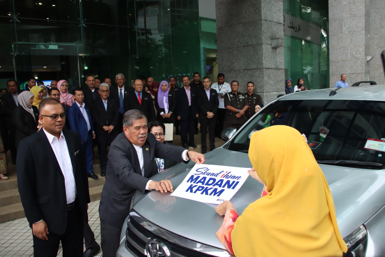 Majlis Flag-Off Skuad Ihsan MADANI KPKM